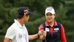 김아림, KLPGA 박세리 인비테이셔널에서 생애 첫 우승