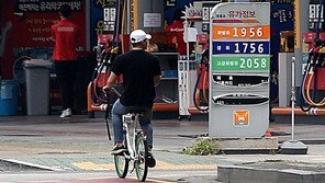 국제유가 상승에 기름값 21개월째↑…경기둔화 우려도