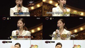 ‘복면가왕’ 폴 포츠 꺾은 열대새, 정체는 가수 린…앨범 깨알 홍보