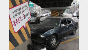 추석연휴 교통사고 1위, 음주운전…사고자 10명 중 3명 30대