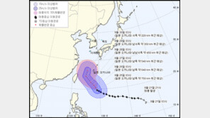 ‘매우 강한’ 제24호 태풍 ‘짜미’ 북상, 한반도 영향은?