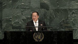 北 ‘비핵화’ 약속 후 첫 유엔총회…리용호 외무상 입 주목