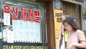 임대사업자 제재강화에 전월세가격 치솟는다?