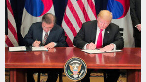 文대통령 “한국 車 관세 면제해달라”…트럼프 “검토해보라” 지시