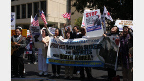 美 인권단체 “중국, 탈북자 강제 북송 중단해야”