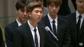 [영상]방탄소년단 RM, 유엔서 유창한 영어 연설…비결은?