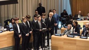 방탄소년단, 韓가수 최초 유엔 총회 연설 “여러분의 이름 찾길”