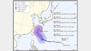 태풍 ‘짜미’ 매우 强…제주 남쪽해상 영향 가능성