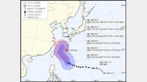 느린 속도로 북상 중인 ‘매우 强’ 태풍 ‘짜미’…29일 방향 꺾어 한반도로?