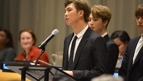 방탄소년단, 유엔 연설 “젊은이여, 나를 사랑한다고 당당하게 말하자”