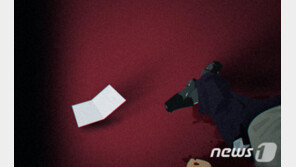 20대 취업준비생, 추석 다음날 광주 하천서 숨진채 발견