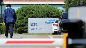 에버랜드로 확대된 삼성 ‘노조와해’ 의혹…檢 본격 수사 임박
