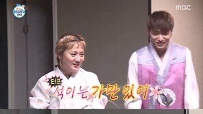 “자기 나와!” ‘나혼자산다’ 쌈디♥박나래, 설레는 기습 밀당