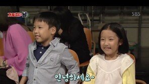 ‘가로채널’ 이영애, 배우 아닌 엄마로서의 일상 공개