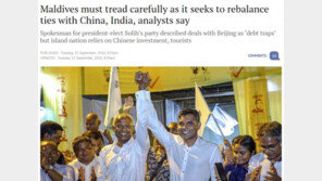 이병헌의 “모히또 가서 몰디브 한잔 할까”의 몰디브는 지금…