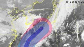 태풍 짜미 이동 경로, 한반도 상륙 가능성 낮지만 “위치 유동적”