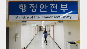 5·18 자료 등 진실규명 사회적 사안 기록물 폐기 금지