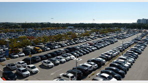 인천공항, 10월부터 다자녀가구 주차료 50% 감면 시행