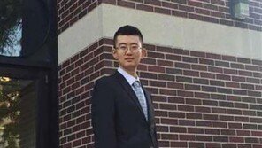 美 검찰, 스파이 혐의로 中 국적 20대 남성 체포