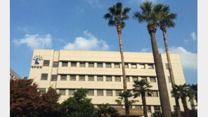 헤어진 여자친구 차량에 감금한 20대 집행유예 2년