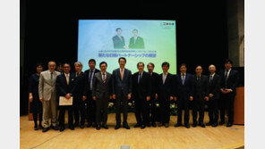 김대중-오부치 ‘한일파트너십 공동선언’ 20주년 행사 도쿄서 열려