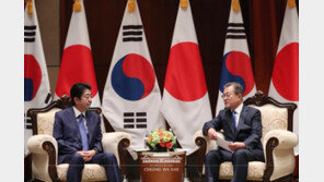 화해치유재단 해산 통보에 정치권 “환영”…한국당만 “신중해야”