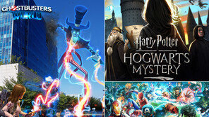 해리포터·마블 영웅이 게임 속으로 GO GO!