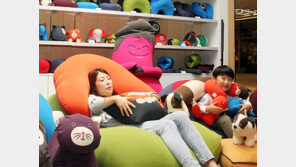 “추석 스트레스 ‘빈백 소파’서 푸세요”