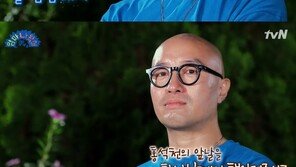 홍석천 “부모님 생전에 결혼 못 보여드려…짠하다” 눈물