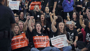 “캐버노 美연방대법관 지명 반대”