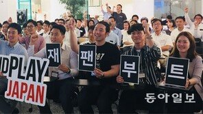 초음파 사진이 아기 얼굴로… 日 사로잡은 한국 스타트업