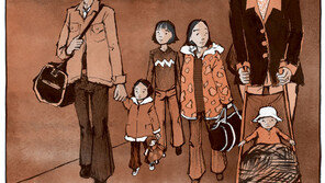 “보트피플 출신 부모의 삶, 내가 이해해가는 과정 그린 책”