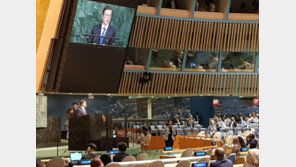 文대통령, 유엔총회 연설서 ‘위안부 피해’ 언급 눈길