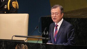 ‘종전선언’ 강조한 文대통령 유엔 연설…“전쟁 종식 매우 절실”