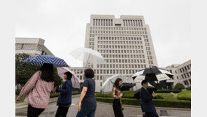대법 “아파트 분양대금 감면돼도 이미 낸 취득세 환급 안돼”
