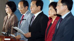 한국당, 27일 ‘심재철 자료유출’ 긴급의총…총력전 돌입