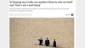 시진핑 “무역전쟁 나쁜 것 아냐, 중국 더 강하게 만들 것”