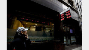 IMF, 아르헨에 570억달러 구제금융 지원…국민 반발 이어져