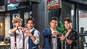 ‘빅피처 패밀리’ 10월26일 정규 편성…‘백년손님’ 시즌 종영