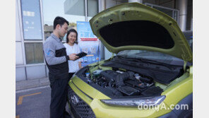 현대차, 中서 5년 연속 ‘정비 만족도’ 1위