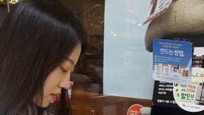 GS리테일, ‘종이빨대·민무늬 컵’ 도입