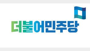 여야, 추석 민심 기싸움…“평화 지지” vs “경제 파탄”