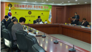 ‘文대통령 공약’ 국립심혈관센터 건립 또 표류…법개정·예산 ‘난망’