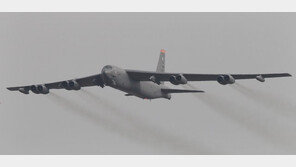 美 전략폭격기 ‘B-52’, 남중국·동중국해 비행…中 ‘발끈’
