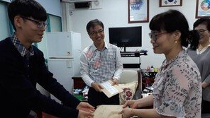 심폐소생술로 학생 살린 서울 가산중 교사…학생들도 치료비 모금 ‘감동’