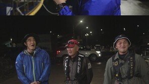 ‘도시어부’ UFC 김동현 “물고기 다 K.O. 시킬 것” 남다른 각오