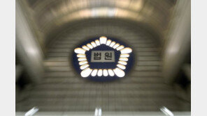 엉뚱한 무릎 수술한 의사 집행유예·간호사들 벌금