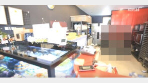 미미쿠키 ‘사기판매’, Mom들 부들부들 …“아토피 있어 먹였는데, 진심 미쳤다”