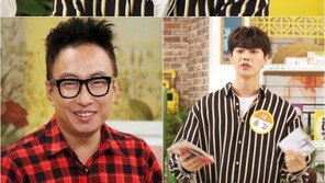 ‘해투3’ 송강, “데뷔 후 걸그룹, 배우에게 5번 대시 받아”