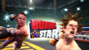 네시삼십삼분, ‘복싱스타’ 국내 정식 출시